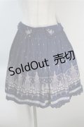 axes femme / イルミネーション柄スカート  紺 S-25-10-20-052-AX-SK-HR-ZS