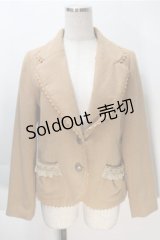 axes femme / ファー襟ジャケット  ブラウン S-25-10-20-014-AX-CO-HR-ZS