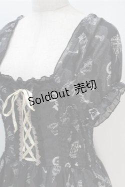 画像3: axes femme / ティータイムメルヘンチュニ  黒 S-25-10-20-023-AX-OP-HR-ZS