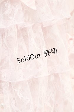 画像8: Angelic Pretty / Princessリボンデコレーションワンピース  ピンク S-25-10-21-028-AP-OP-AS-ZS