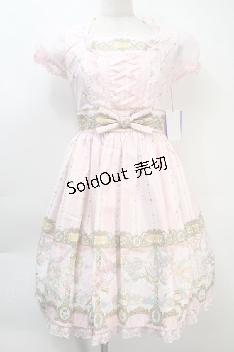 画像1: Angelic Pretty / Day Dream Carnivalワンピース  ピンク S-25-10-21-029-AP-OP-AS-ZS (1)