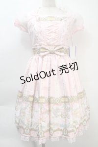 Angelic Pretty / Day Dream Carnivalワンピース  ピンク S-25-10-21-029-AP-OP-AS-ZS