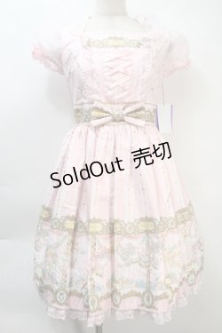 画像1: Angelic Pretty / Day Dream Carnivalワンピース  ピンク S-25-10-21-029-AP-OP-AS-ZS