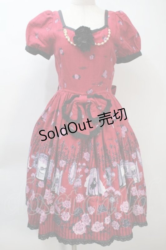 画像1: ALICE and the PIRATES / Vampire Prelude柄ワンピース  エンジｘ黒 S-25-10-21-031-PA-OP-AS-ZS (1)