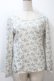 画像1: Franche Lippee / 総柄カットソー  オフ S-25-10-21-004-LO-TO-AS-ZS (1)