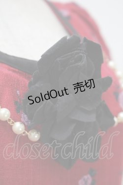 画像5: ALICE and the PIRATES / Vampire Prelude柄ワンピース  エンジｘ黒 S-25-10-21-031-PA-OP-AS-ZS