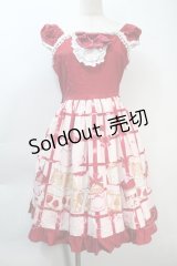 BABY,THE STARS SHINE BRIGHT / Love　ring Present Box Ribbonジャンパースカート  オフｘ赤 S-25-10-21-033-BA-OP-AS-ZS