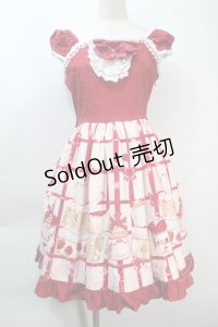 BABY,THE STARS SHINE BRIGHT / Love　ring Present Box Ribbonジャンパースカート  オフｘ赤 S-25-10-21-033-BA-OP-AS-ZS