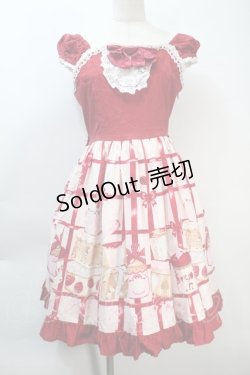 画像1: BABY,THE STARS SHINE BRIGHT / Love　ring Present Box Ribbonジャンパースカート  オフｘ赤 S-25-10-21-033-BA-OP-AS-ZS