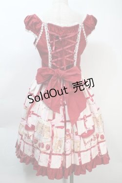 画像2: BABY,THE STARS SHINE BRIGHT / Love　ring Present Box Ribbonジャンパースカート  オフｘ赤 S-25-10-21-033-BA-OP-AS-ZS