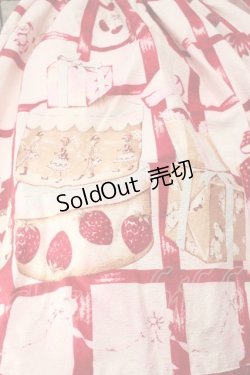 画像4: BABY,THE STARS SHINE BRIGHT / Love　ring Present Box Ribbonジャンパースカート  オフｘ赤 S-25-10-21-033-BA-OP-AS-ZS