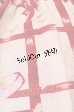 画像5: BABY,THE STARS SHINE BRIGHT / Love　ring Present Box Ribbonジャンパースカート  オフｘ赤 S-25-10-21-033-BA-OP-AS-ZS