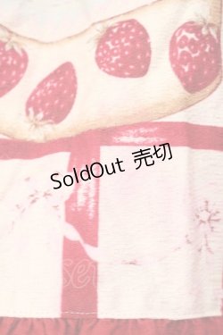 画像6: BABY,THE STARS SHINE BRIGHT / Love　ring Present Box Ribbonジャンパースカート  オフｘ赤 S-25-10-21-033-BA-OP-AS-ZS