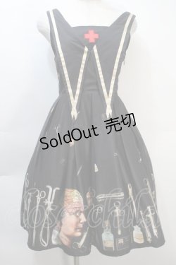 画像1: Violet Fane / Asylumジャンパースカート  黒 S-25-10-21-039-EL-OP-HR-ZS