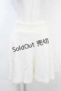 MILK / ニットスカート  アイボリー S-25-10-21-051-ML-SK-HR-ZS
