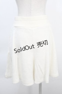 画像2: MILK / ニットスカート  アイボリー S-25-10-21-051-ML-SK-HR-ZS