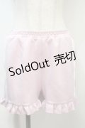 DearMyLove / ジャージフリルショートパンツ  ピンク S-25-10-21-056-EL-PA-AS-ZS