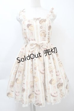 画像1: Angelic Pretty / Melty Creamドーナツラウンドジャンパースカート  ベージュ S-25-10-21-020-AP-OP-AS-ZS