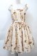 画像1: Angelic Pretty / Melty Creamドーナツラウンドジャンパースカート  ベージュ S-25-10-21-020-AP-OP-AS-ZS (1)