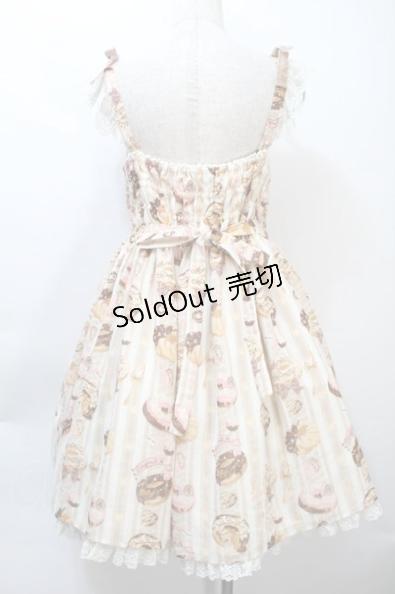画像2: Angelic Pretty / Melty Creamドーナツラウンドジャンパースカート  ベージュ S-25-10-21-020-AP-OP-AS-ZS (2)