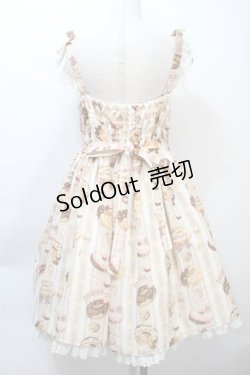 画像2: Angelic Pretty / Melty Creamドーナツラウンドジャンパースカート  ベージュ S-25-10-21-020-AP-OP-AS-ZS