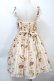 画像2: Angelic Pretty / Melty Creamドーナツラウンドジャンパースカート  ベージュ S-25-10-21-020-AP-OP-AS-ZS (2)