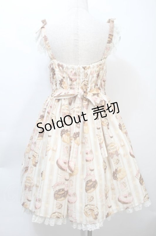 画像2: Angelic Pretty / Melty Creamドーナツラウンドジャンパースカート  ベージュ S-25-10-21-020-AP-OP-AS-ZS (2)