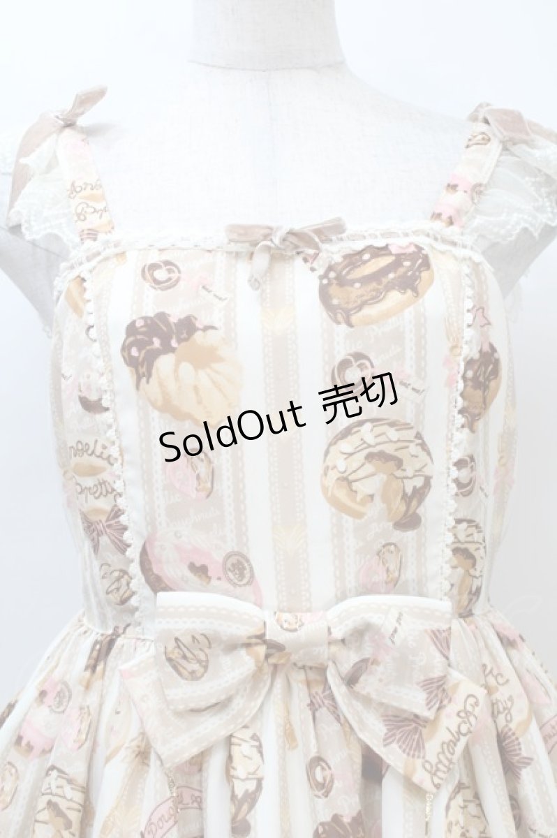 画像3: Angelic Pretty / Melty Creamドーナツラウンドジャンパースカート  ベージュ S-25-10-21-020-AP-OP-AS-ZS (3)