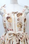 画像3: Angelic Pretty / Melty Creamドーナツラウンドジャンパースカート  ベージュ S-25-10-21-020-AP-OP-AS-ZS (3)
