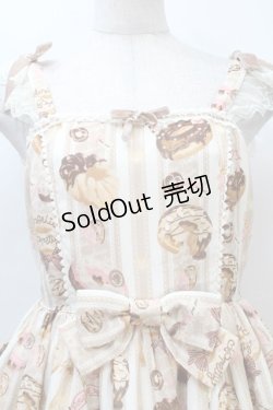 画像3: Angelic Pretty / Melty Creamドーナツラウンドジャンパースカート  ベージュ S-25-10-21-020-AP-OP-AS-ZS