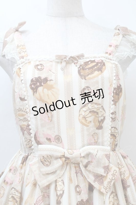 画像3: Angelic Pretty / Melty Creamドーナツラウンドジャンパースカート  ベージュ S-25-10-21-020-AP-OP-AS-ZS (3)