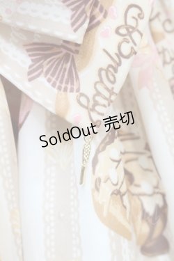 画像4: Angelic Pretty / Melty Creamドーナツラウンドジャンパースカート  ベージュ S-25-10-21-020-AP-OP-AS-ZS