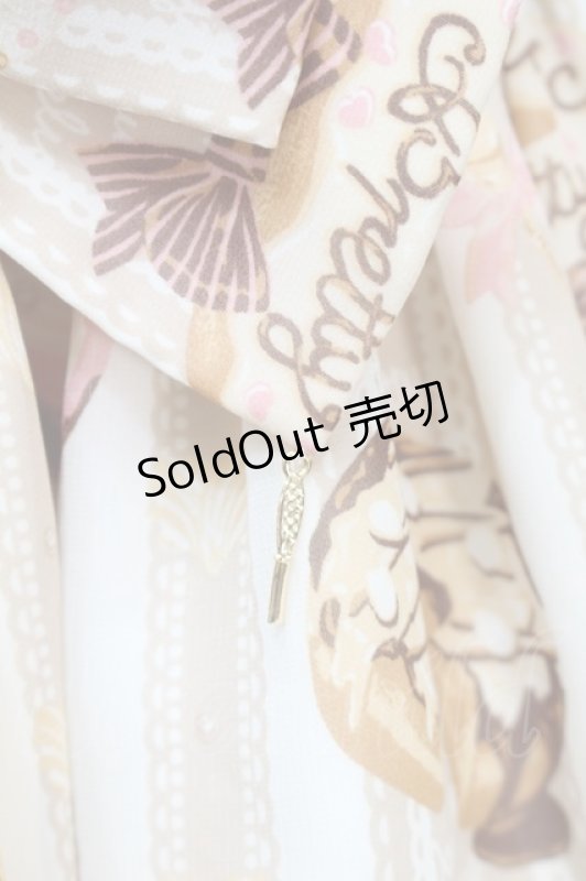 画像4: Angelic Pretty / Melty Creamドーナツラウンドジャンパースカート  ベージュ S-25-10-21-020-AP-OP-AS-ZS (4)