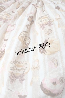 画像6: Angelic Pretty / Melty Creamドーナツラウンドジャンパースカート  ベージュ S-25-10-21-020-AP-OP-AS-ZS