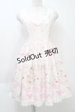画像1: BABY,THE STARS SHINE BRIGHT / Merry Sweet Castleハートジャンパースカート  ピンク S-25-10-21-021-BA-OP-AS-ZS