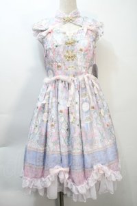 BABY,THE STARS SHINE BRIGHT / SA・KU・RA色のTea Time柄Orientalカラーワンピース  サックス S-25-10-21-023-BA-OP-AS-ZS