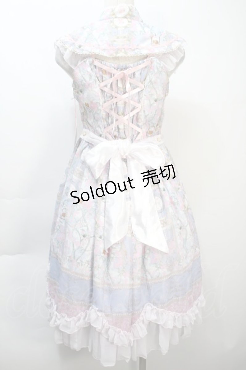 画像2: BABY,THE STARS SHINE BRIGHT / SA・KU・RA色のTea Time柄Orientalカラーワンピース  サックス S-25-10-21-023-BA-OP-AS-ZS (2)