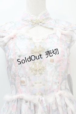 画像3: BABY,THE STARS SHINE BRIGHT / SA・KU・RA色のTea Time柄Orientalカラーワンピース  サックス S-25-10-21-023-BA-OP-AS-ZS