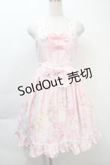 BABY,THE STARS SHINE BRIGHT / なかよしくみゃちゃんはちみつ大好き柄ソフィージャンパースカート  ピンク S-25-10-21-027-BA-OP-AS-ZS