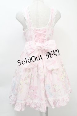 画像2: BABY,THE STARS SHINE BRIGHT / なかよしくみゃちゃんはちみつ大好き柄ソフィージャンパースカート  ピンク S-25-10-21-027-BA-OP-AS-ZS