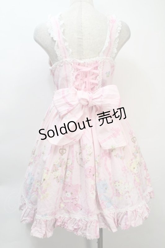 画像2: BABY,THE STARS SHINE BRIGHT / なかよしくみゃちゃんはちみつ大好き柄ソフィージャンパースカート  ピンク S-25-10-21-027-BA-OP-AS-ZS (2)