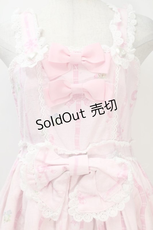 画像3: BABY,THE STARS SHINE BRIGHT / なかよしくみゃちゃんはちみつ大好き柄ソフィージャンパースカート  ピンク S-25-10-21-027-BA-OP-AS-ZS (3)