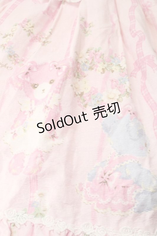 画像5: BABY,THE STARS SHINE BRIGHT / なかよしくみゃちゃんはちみつ大好き柄ソフィージャンパースカート  ピンク S-25-10-21-027-BA-OP-AS-ZS (5)