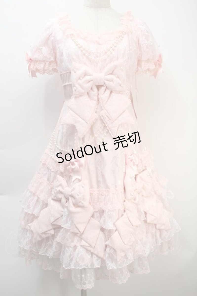 画像1: Angelic Pretty / Princessリボンデコレーションワンピース  ピンク S-25-10-21-028-AP-OP-AS-ZS (1)
