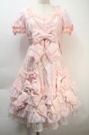 画像1: Angelic Pretty / Princessリボンデコレーションワンピース  ピンク S-25-10-21-028-AP-OP-AS-ZS (1)
