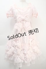 Angelic Pretty / Princessリボンデコレーションワンピース  ピンク S-25-10-21-028-AP-OP-AS-ZS