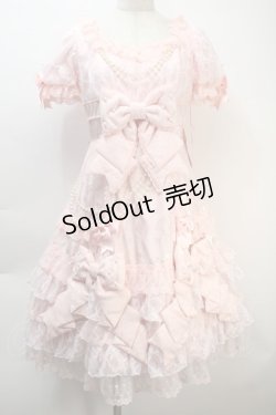 画像1: Angelic Pretty / Princessリボンデコレーションワンピース  ピンク S-25-10-21-028-AP-OP-AS-ZS