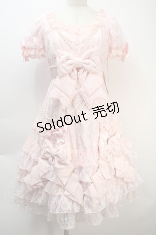画像1: Angelic Pretty / Princessリボンデコレーションワンピース  ピンク S-25-10-21-028-AP-OP-AS-ZS (1)