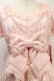 画像3: Angelic Pretty / Princessリボンデコレーションワンピース  ピンク S-25-10-21-028-AP-OP-AS-ZS