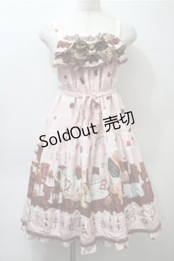 画像1: BABY,THE STARS SHINE BRIGHT / Fondant Chocolat Nounours Collectionベビードール  ピンク S-25-10-23-1032-BA-OP-AS-ZS